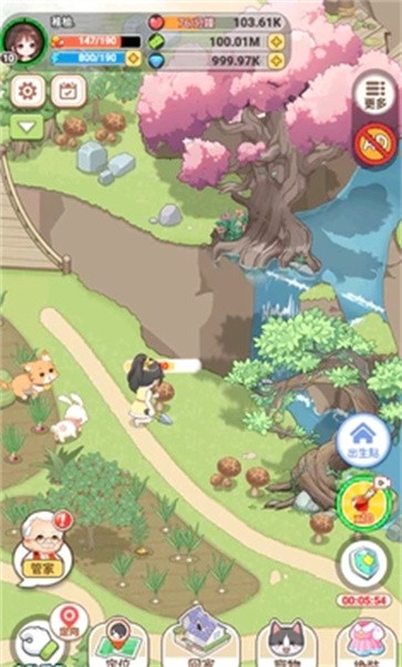 我在乡下开餐馆免广告版  v1.0.0.2