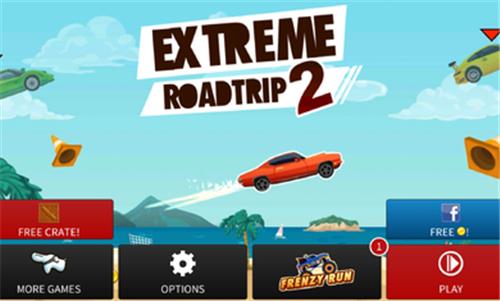 疯狂之旅2中文版  v5.9.0