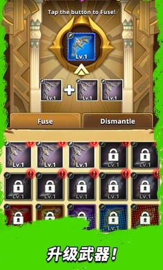 三国王朝弓手无限金币