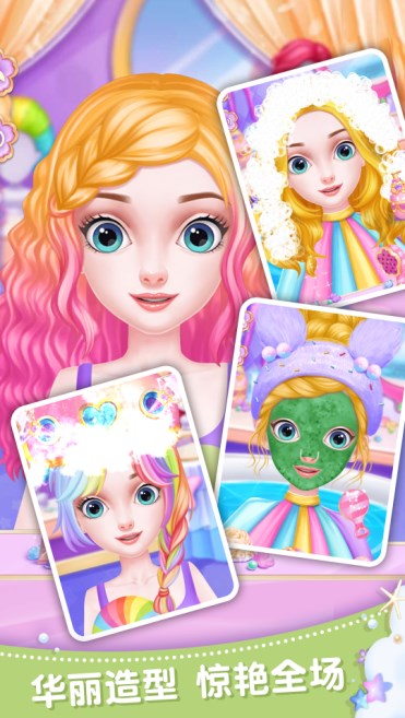 都市时尚少女  v1.0.0