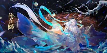 阴阳师蝉冰雪女图片壁纸 v1.0