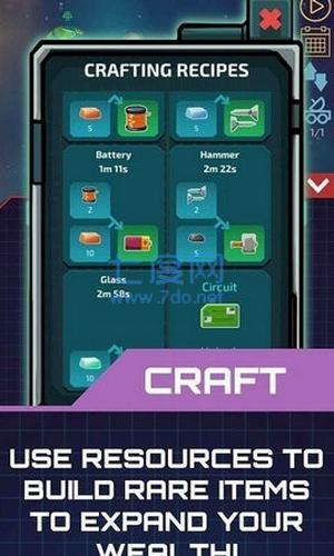 闲置的行星矿工 v1.7.36