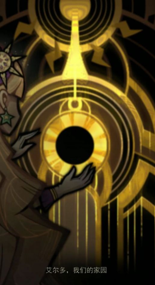 生存100天游戏官方最新版  v5.2.2