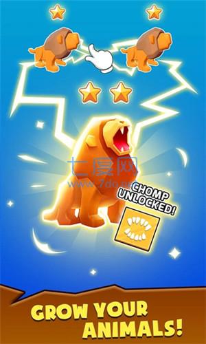 合并动物僵尸防御