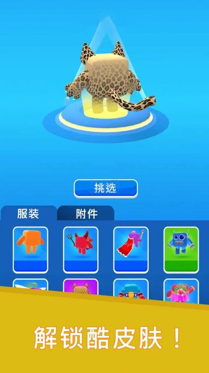 数字升级大师游戏 v1.6.1