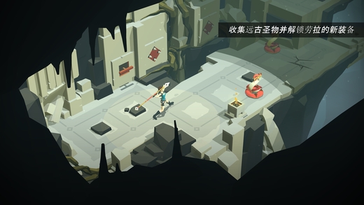 劳拉GO Lara Croft GO v3.2.5
