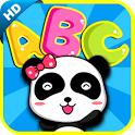 宝宝学ABC v3.8