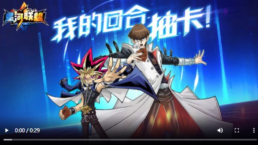 星河联盟福利版