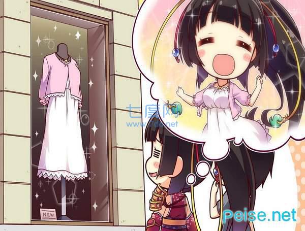 欢迎来到随便播种的异世界截图1