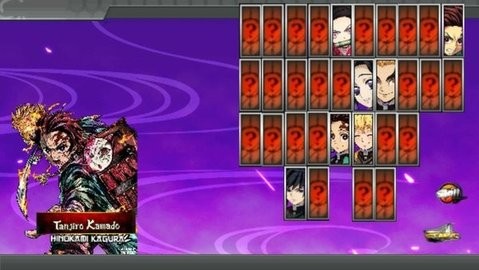 火影战记鬼灭之刃手机版  v8