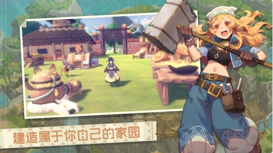 狩猎时刻开放世界狩猎之旅 v1.0