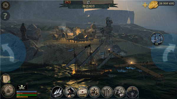 暴风雨海盗行动官方版 v1.7.5