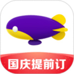 同程旅行手机版APP