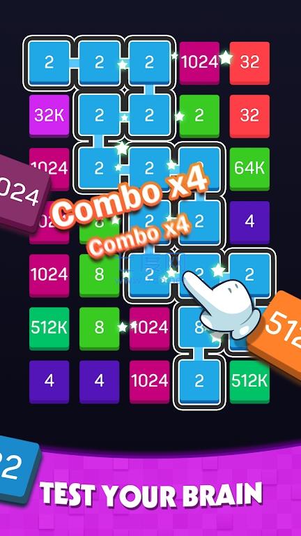 2248数学融合2248 NumberFusion