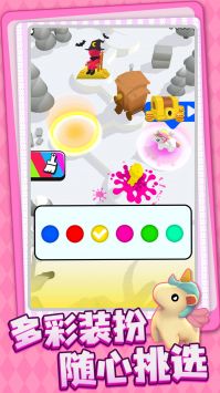 奇怪的塔防 v3.0.5