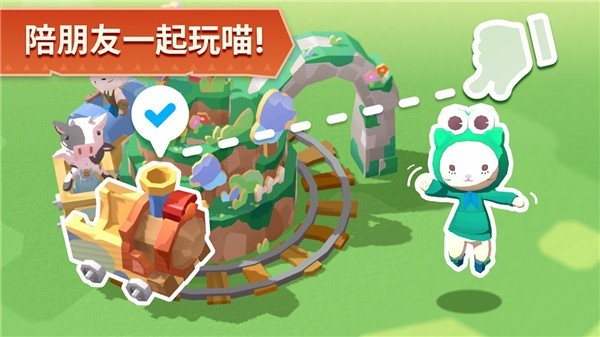 猫岛探险记2022  v1.0.5