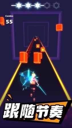 节奏光剑0.10.0  V 0.10.0