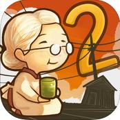 昭和杂货店物语2汉化最新版