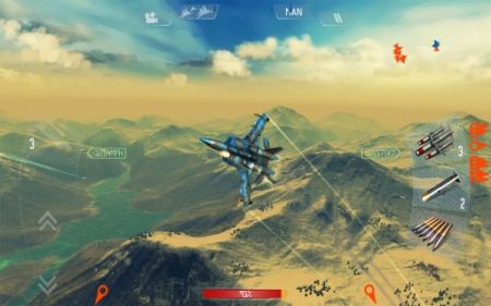 搏击长空 v3.1.5