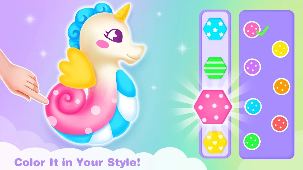 黏糊糊的魔法游戏安卓版