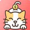 懒猫记账存钱罐