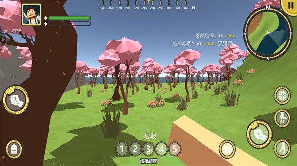 像素吃鸡派对  v1.0