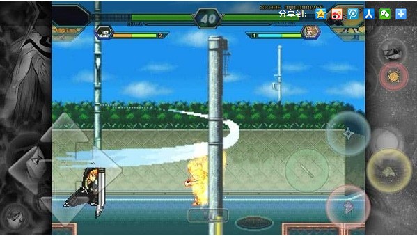 死神VS火影战神改  v1.0.0