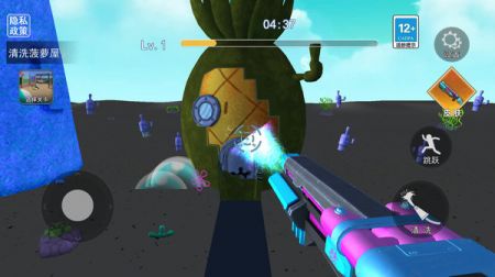 清洁菠萝屋 v3.0.5