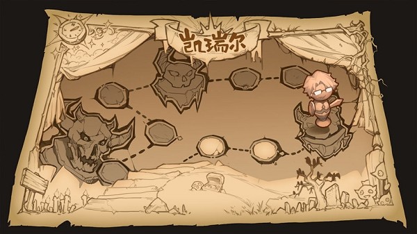 凯瑞尔轮回游戏 2024-06-25 15:08