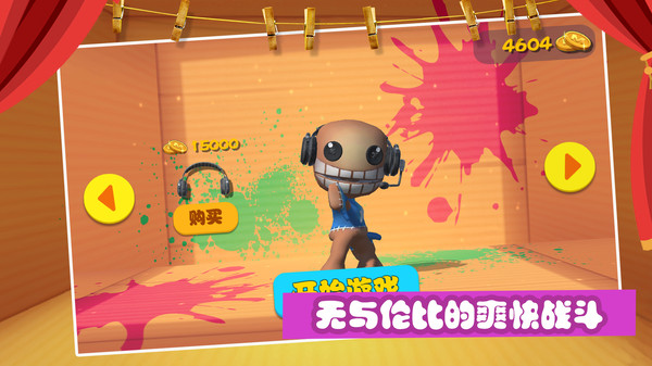 开局一把枪手机版 v1.0.0