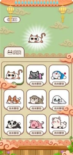 益智大乐园  V 1.0