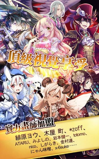 逆刃刀出击 2024-06-25 15:08