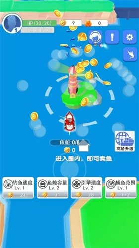 钓鱼大亨3D 2021-08-09 11:19