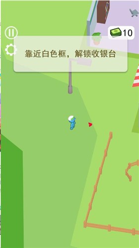 建立大超市 2022-03-17 10:31