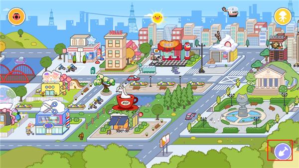 米加小镇世界最新免费版