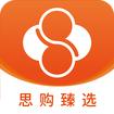思购臻选APP手机版 
