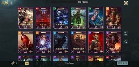 万国王者完整版  v1.8