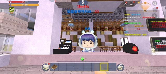 迷你世界模拟奶茶店迷你号官方最新版  v3.4.1