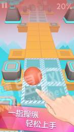 滚动的天空蒸汽朋克 v2.5.4