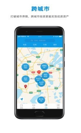 小丑鱼选房 2020-10-23 14:04