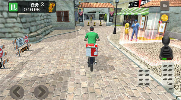 外卖骑手模拟器游戏  v1.0