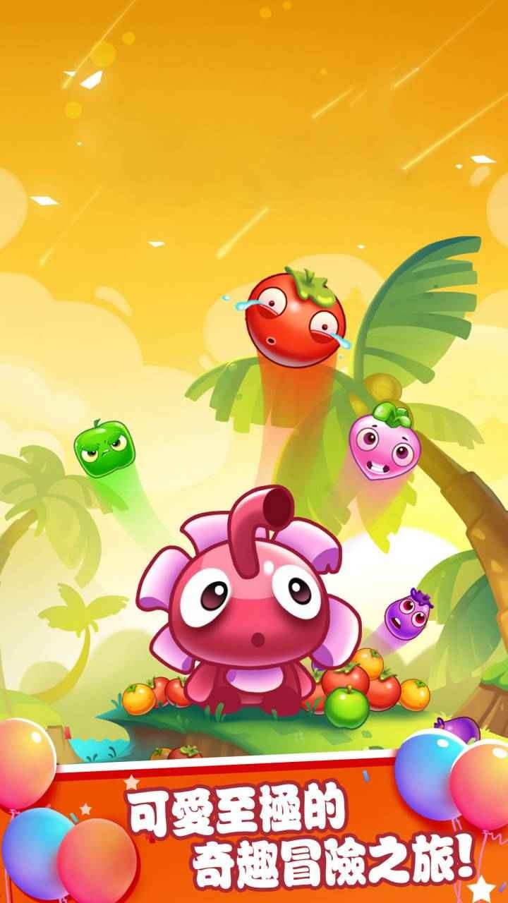 恶魔历险记 v2.0.5