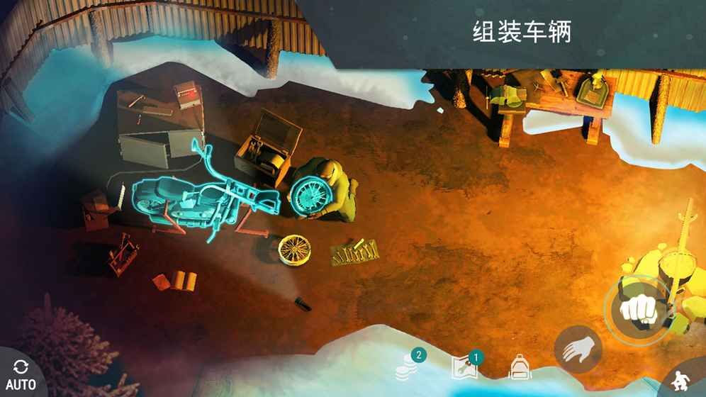 地球末日生存游戏含数据包下载  v3.0.2