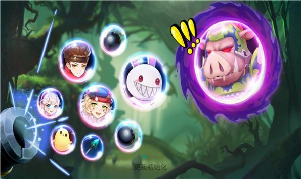 荣耀球球游戏安卓最新版  v4.1.4