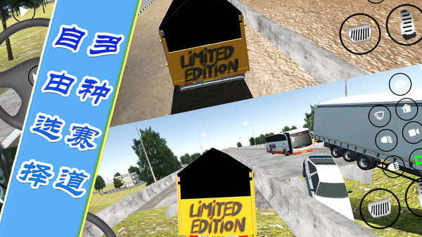 城市汽车赛车手 v1.0.3