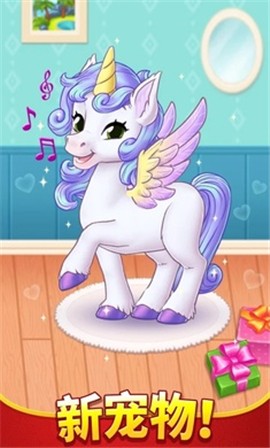 烹饪日记1.32.2 v1.43.1