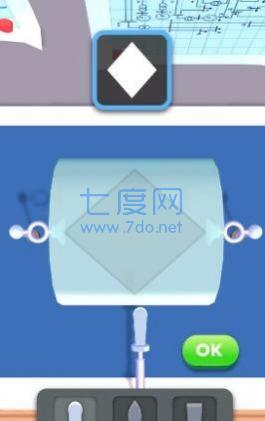 闪电灯制作 v0.1.11