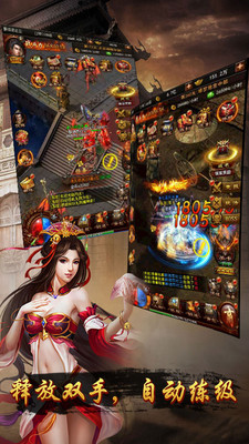 狼队 小米版 v3.1.5