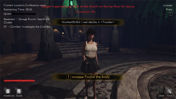 恐惧之间手机版中文版 v1.6.0