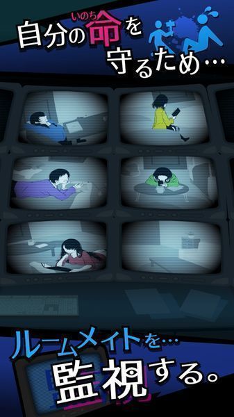 今天我也在监视 v3.2.5